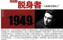 名人八卦最新爆料新闻,某明星恋情疑曝光,细节惊人引热议